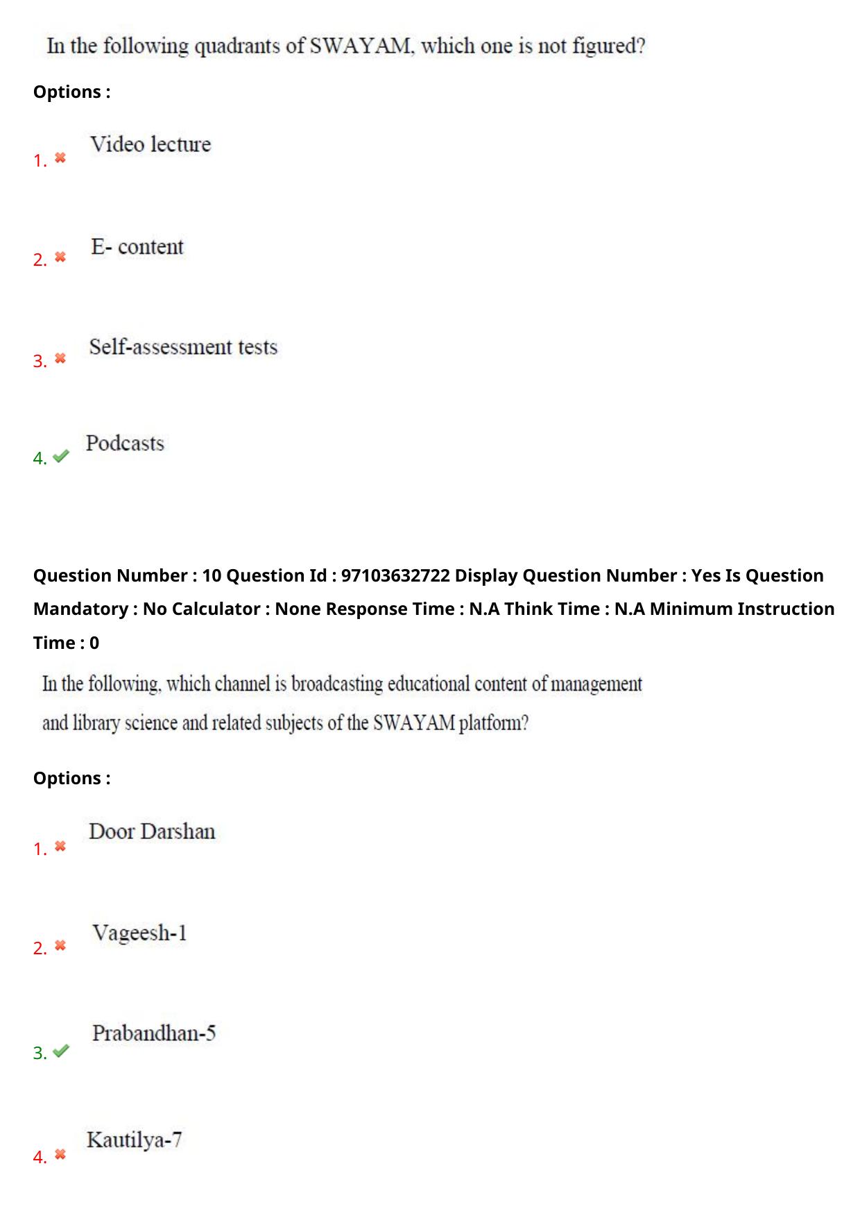 AP RCET 2024 psychology Question Paper (03-05-2024 (Friday) Session-II) - Page 7