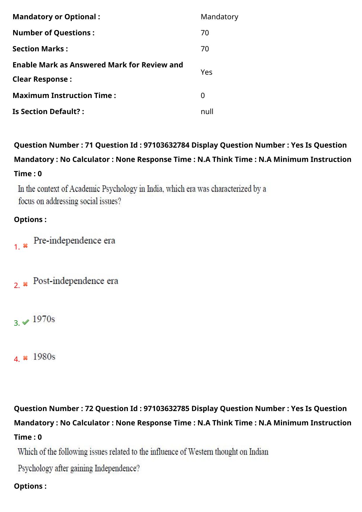AP RCET 2024 psychology Question Paper (03-05-2024 (Friday) Session-II) - Page 43