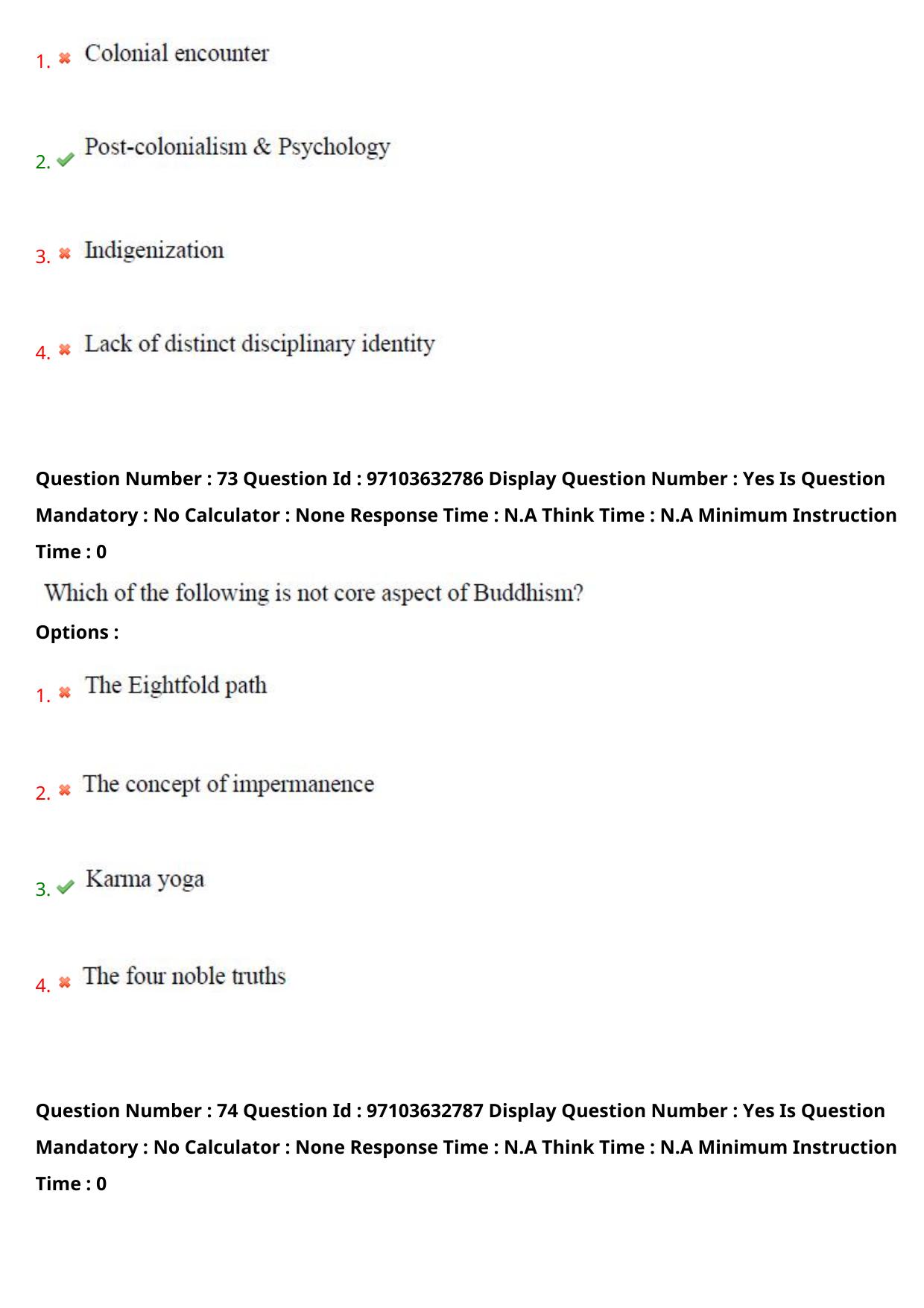 AP RCET 2024 psychology Question Paper (03-05-2024 (Friday) Session-II) - Page 44