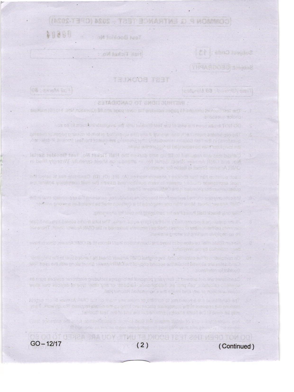 Odisha CPET 2024 GEOLOGY Question Paper - Page 2