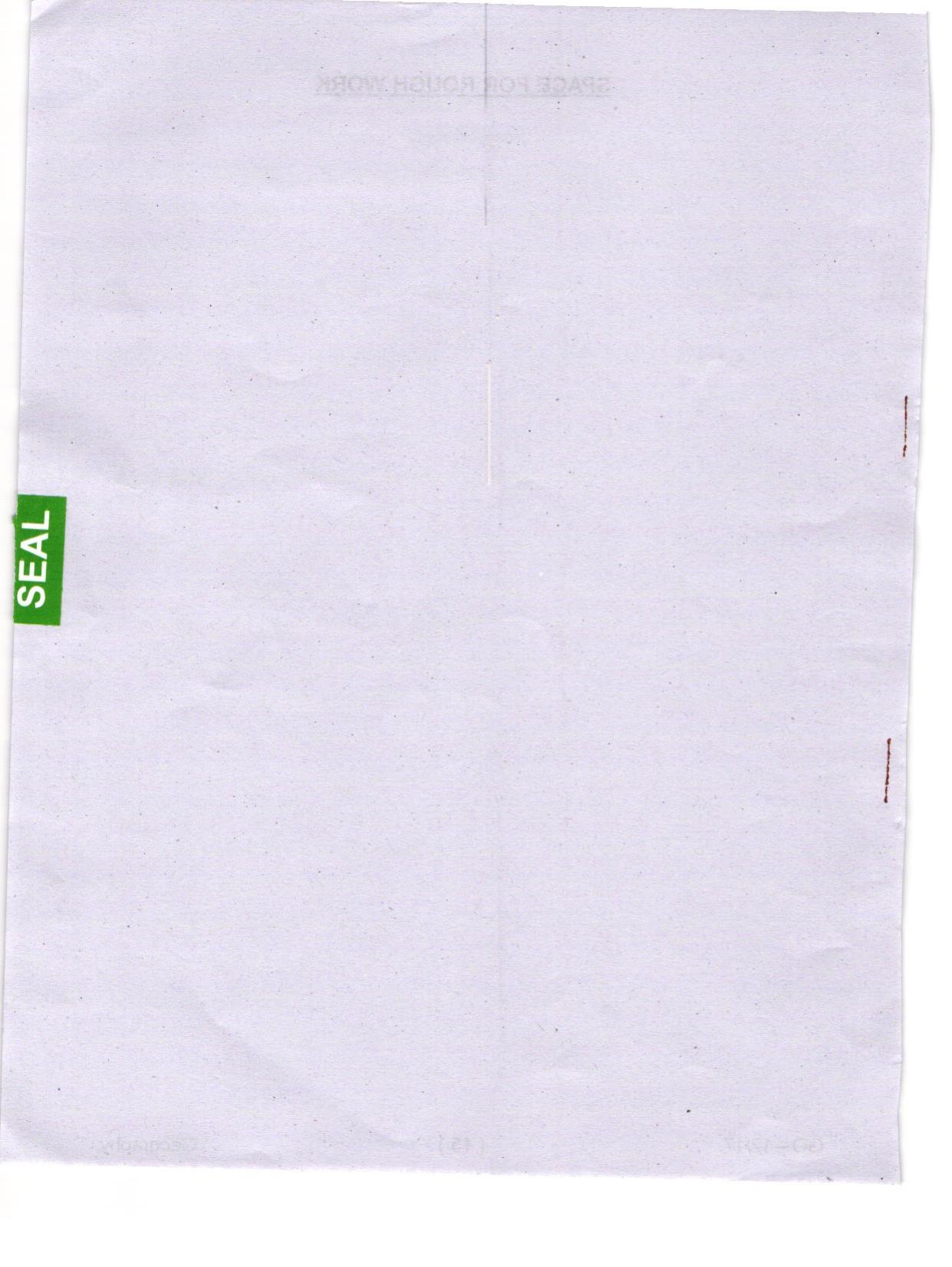 Odisha CPET 2024 GEOLOGY Question Paper - Page 16