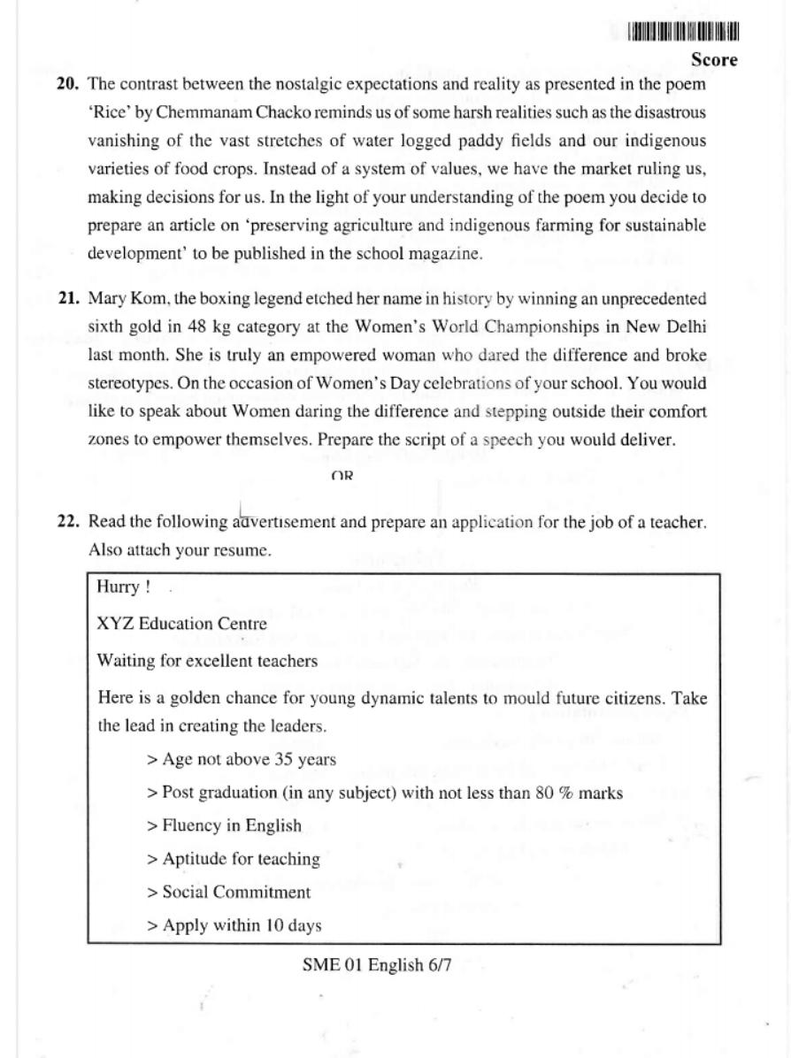 Kerala Plus Two 2019 English Model Question Paper - Page 5