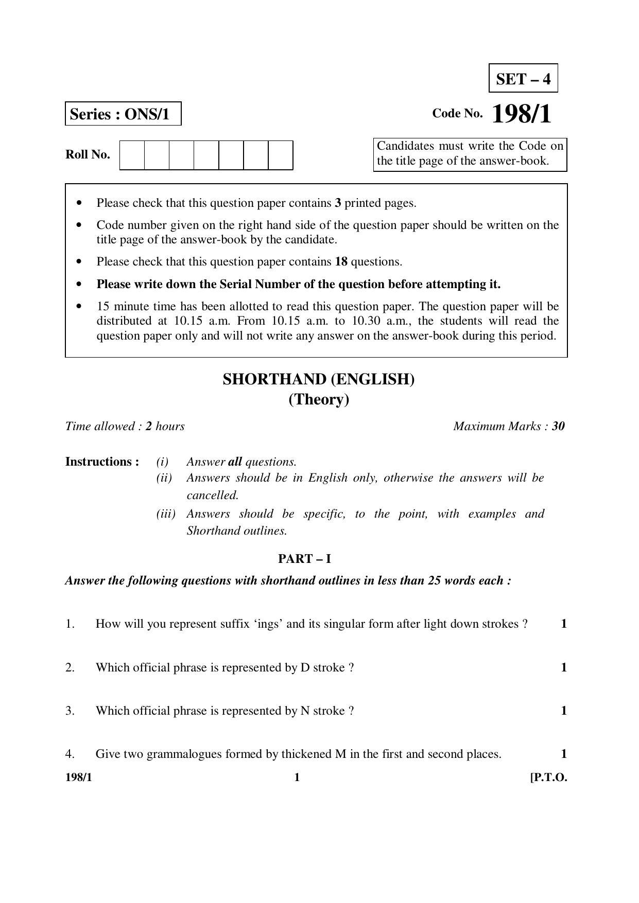 CBSE Class 12 198-1 SHORTHAND (ENGLISH) 2016 Question Paper - Page 1
