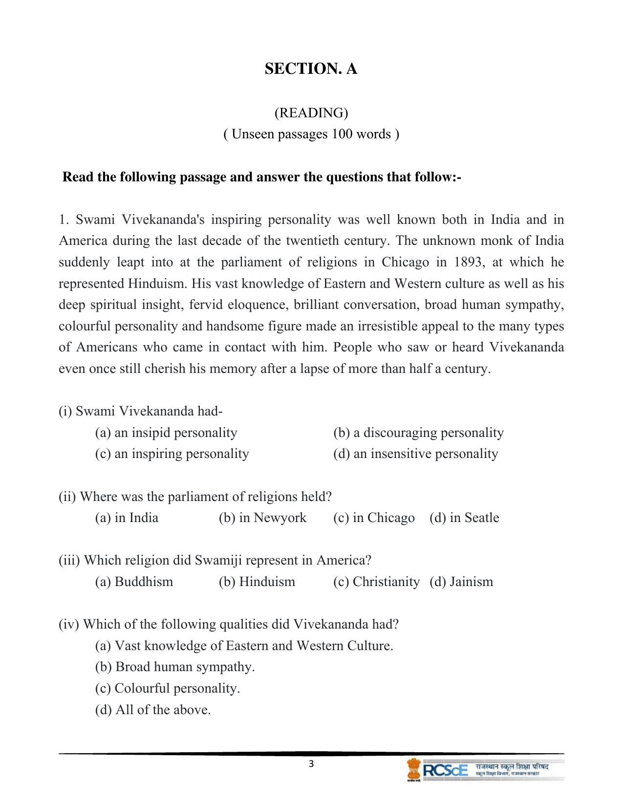 RBSE Class 10 Question Bank - Page 5
