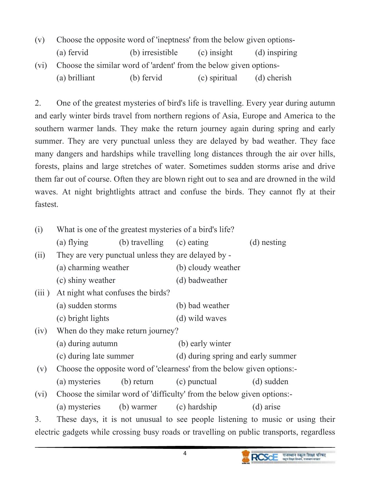 RBSE Class 10 Question Bank - Page 6