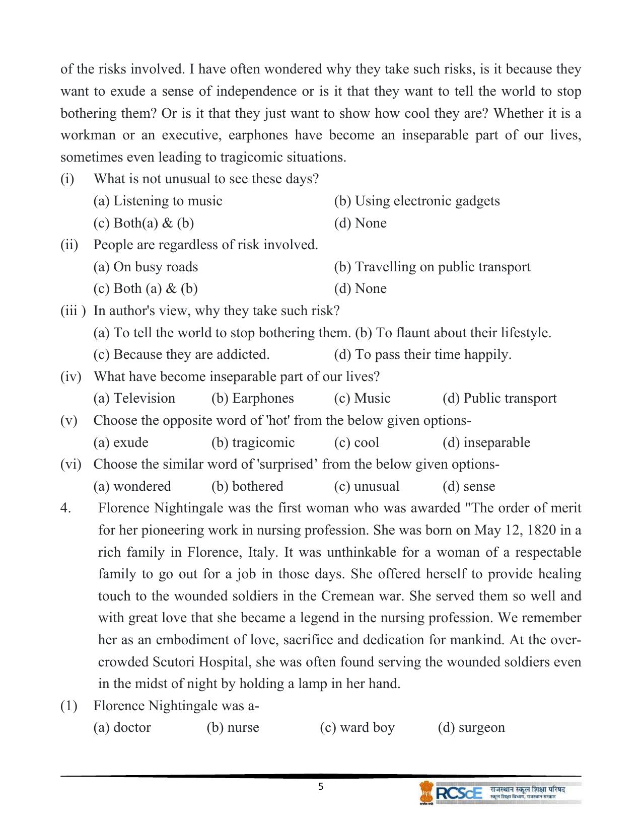RBSE Class 10 Question Bank - Page 7
