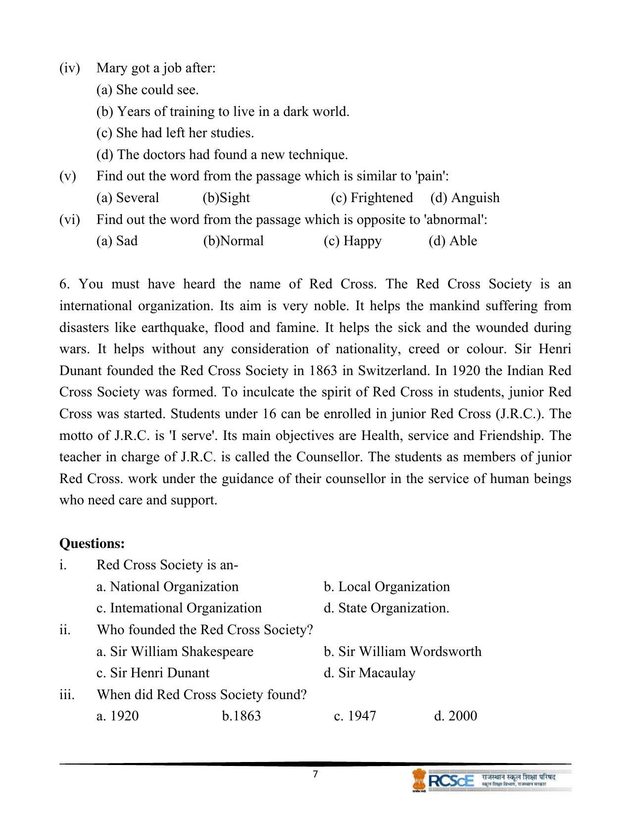 RBSE Class 10 Question Bank - Page 9