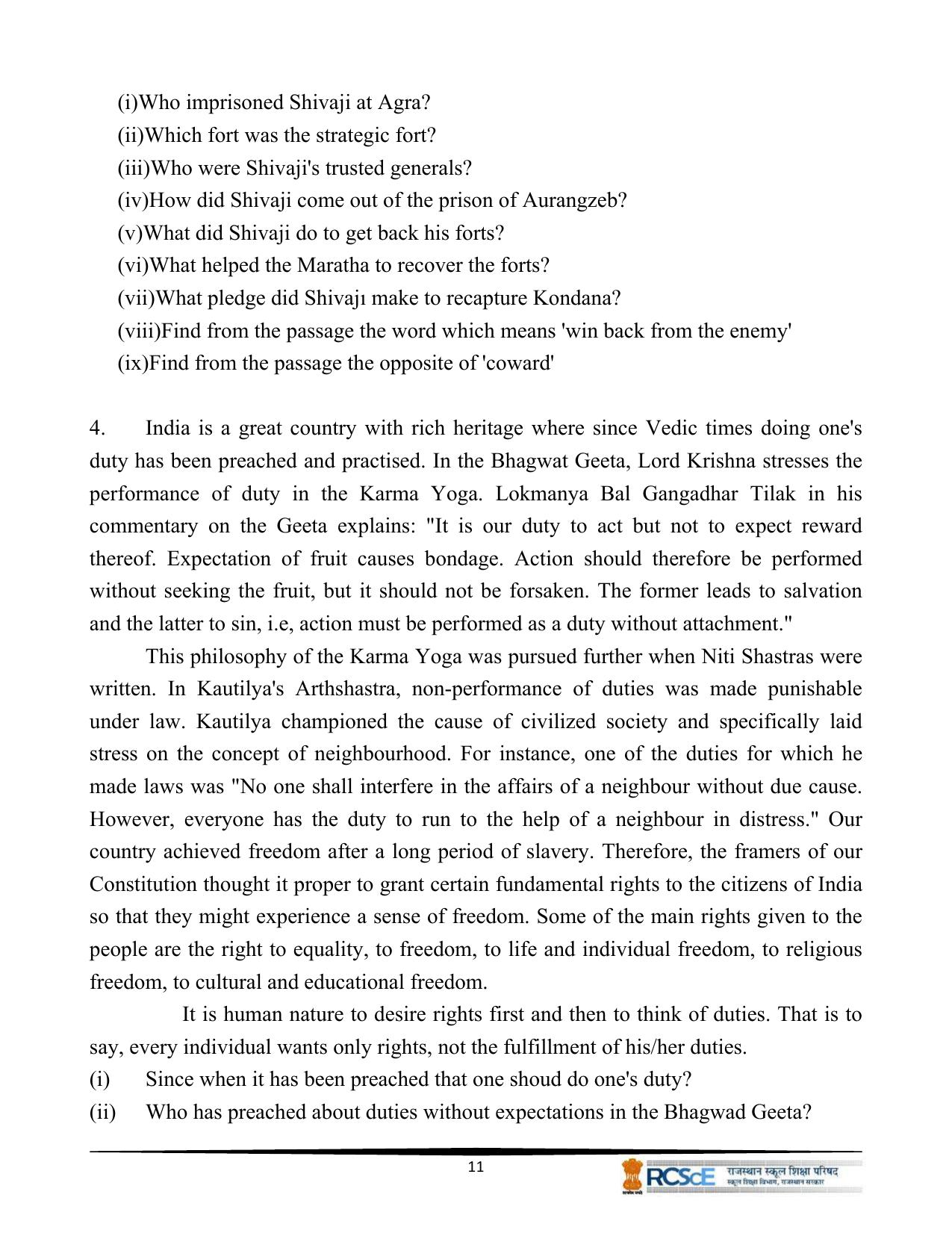 RBSE Class 10 Question Bank - Page 13