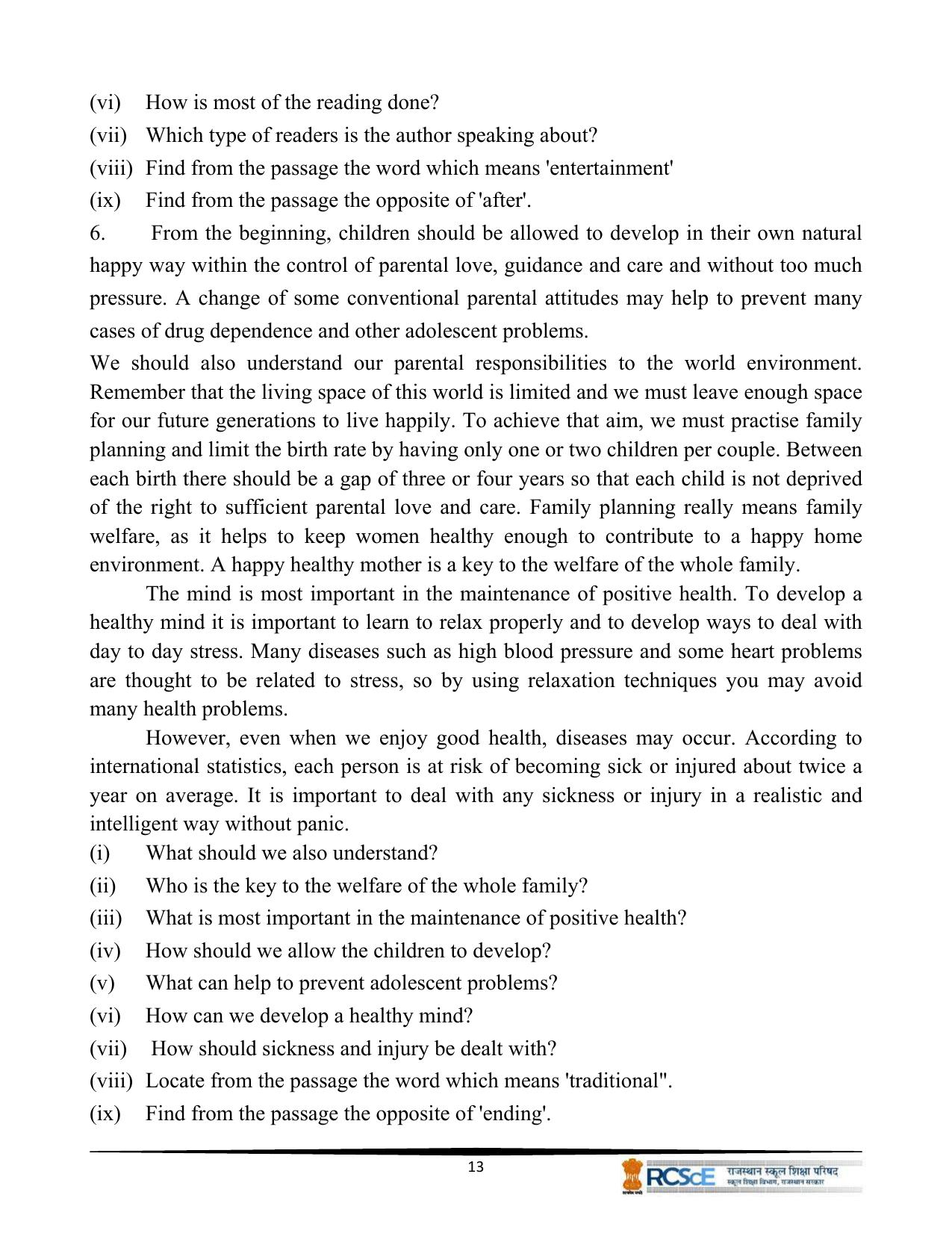 RBSE Class 10 Question Bank - Page 15