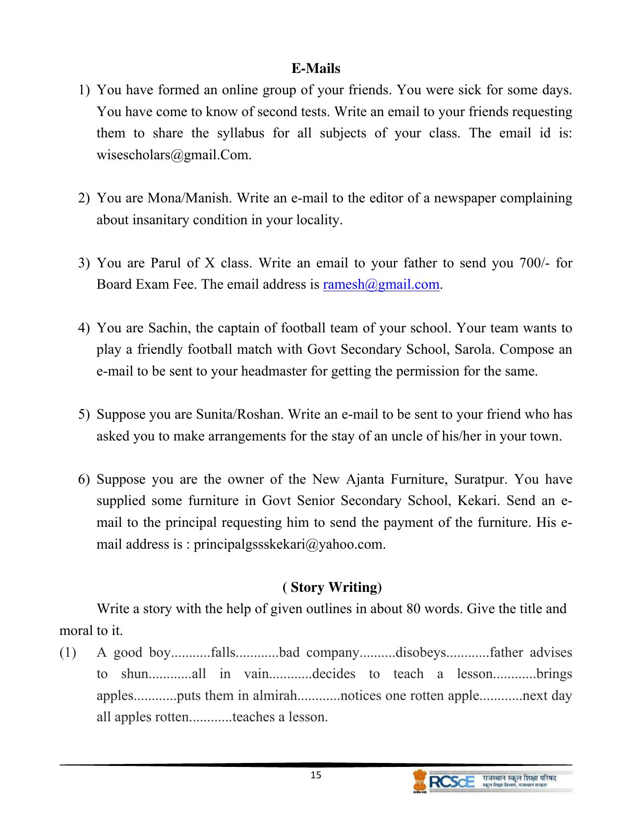 RBSE Class 10 Question Bank - Page 17