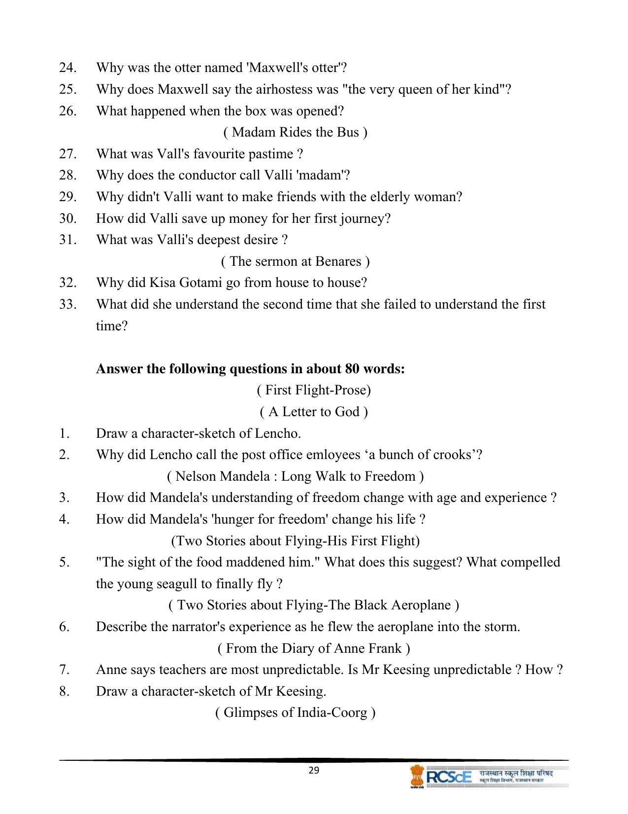 RBSE Class 10 Question Bank - Page 31