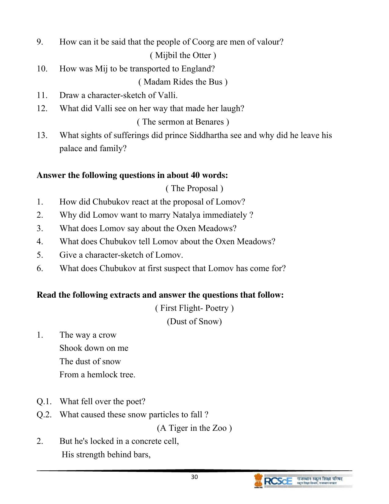 RBSE Class 10 Question Bank - Page 32