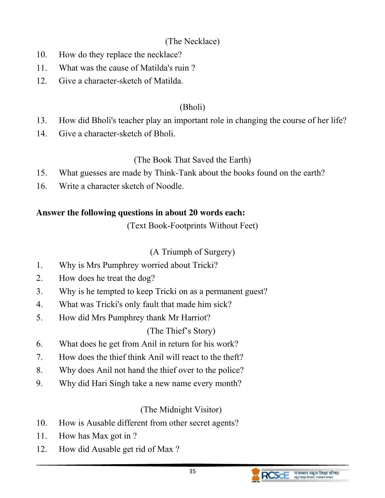 RBSE Class 10 Question Bank - Page 37