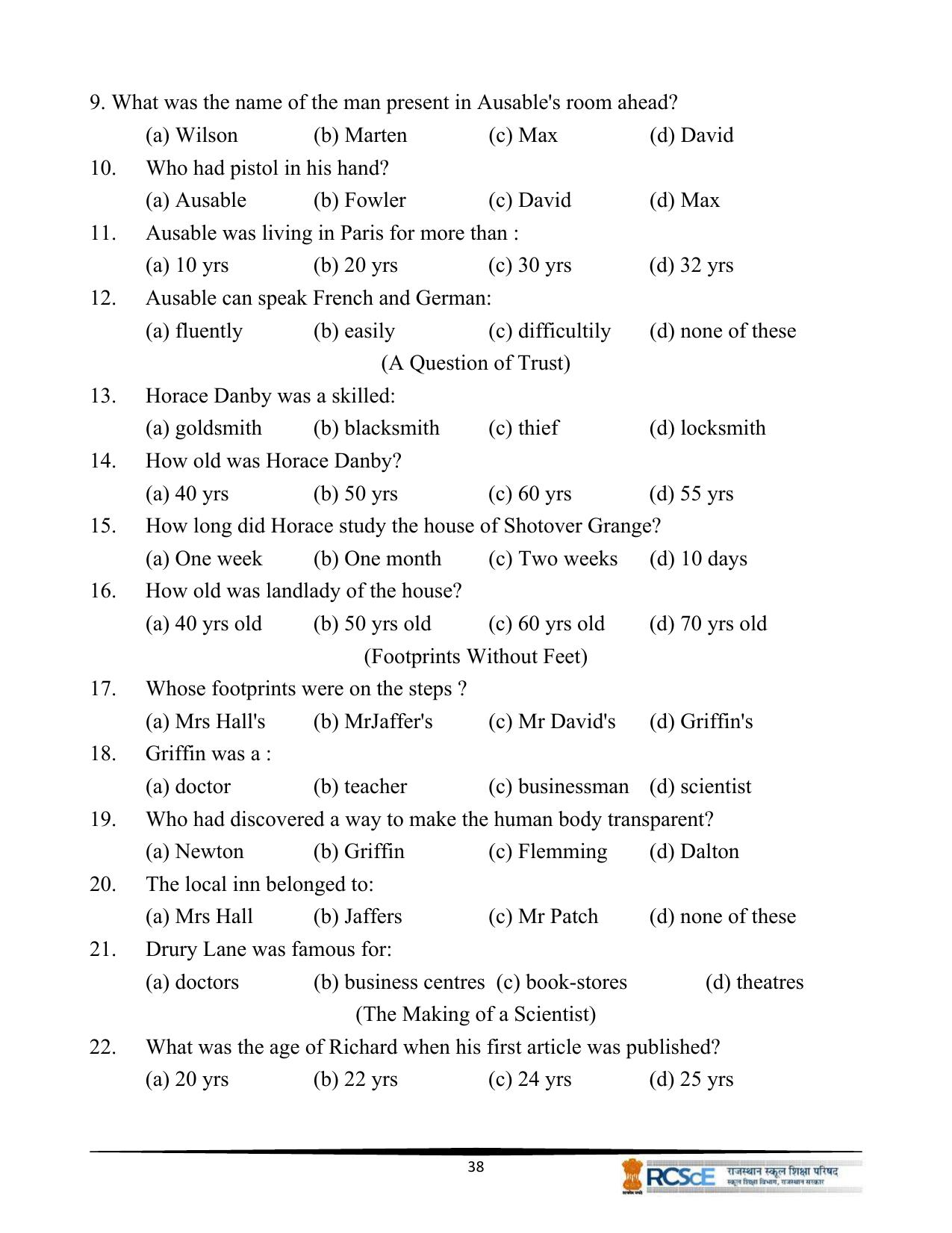 RBSE Class 10 Question Bank - Page 40