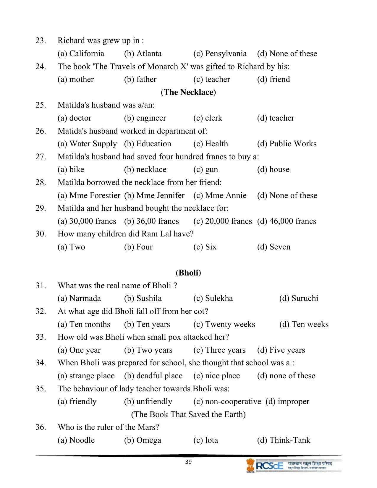 RBSE Class 10 Question Bank - Page 41