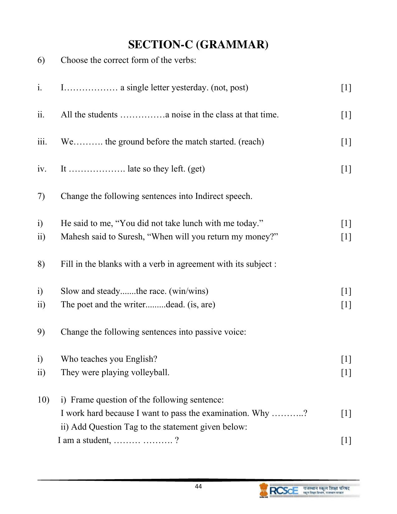 RBSE Class 10 Question Bank - Page 46