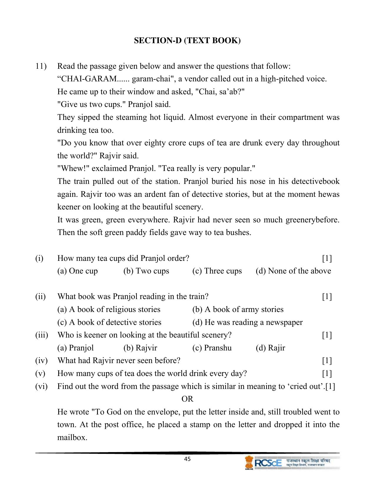 RBSE Class 10 Question Bank - Page 47