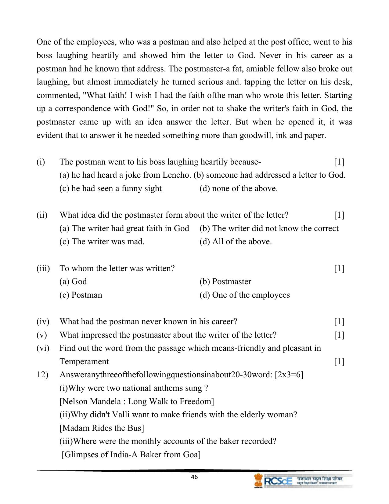 RBSE Class 10 Question Bank - Page 48