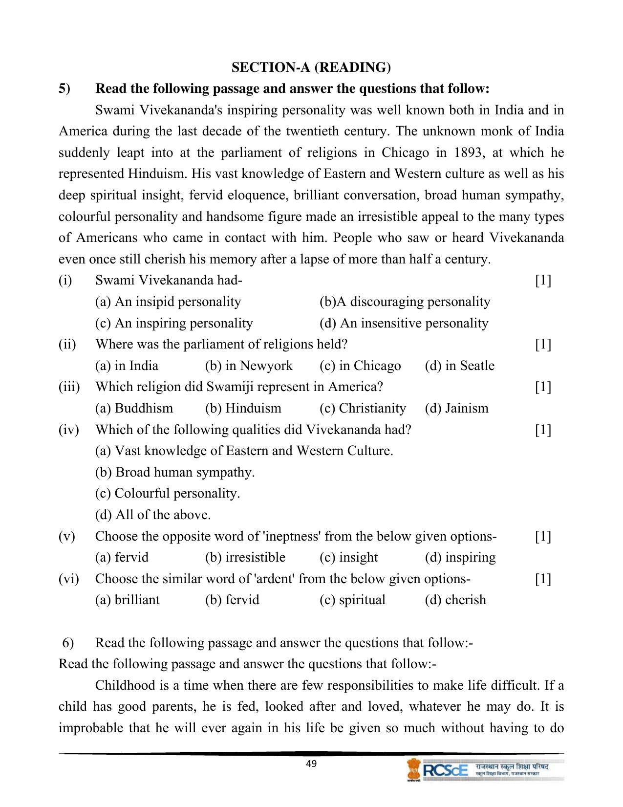 RBSE Class 10 Question Bank - Page 51