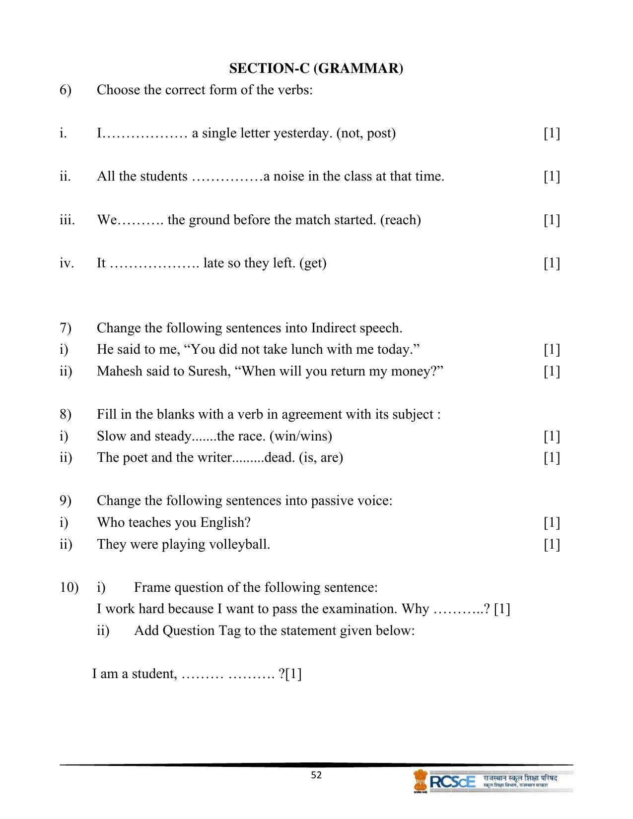 RBSE Class 10 Question Bank - Page 54