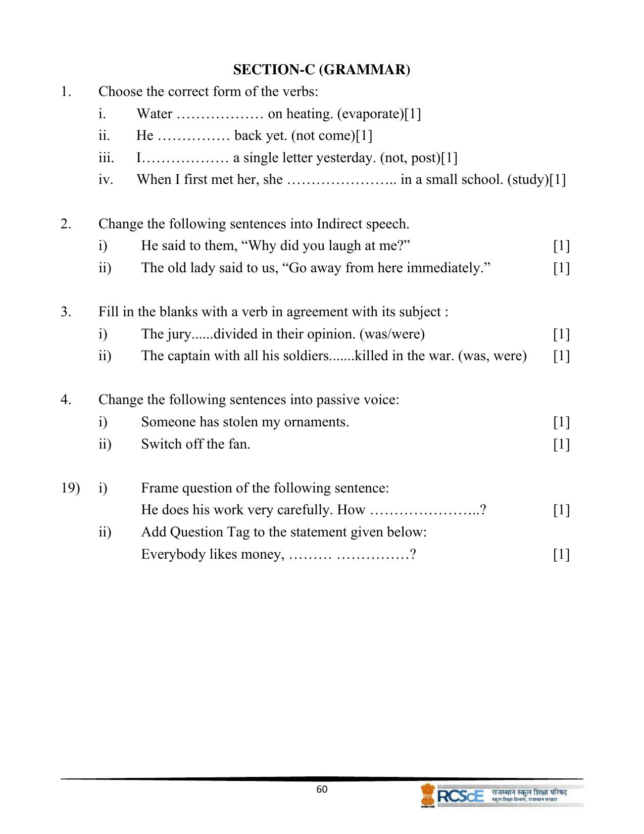 RBSE Class 10 Question Bank - Page 62