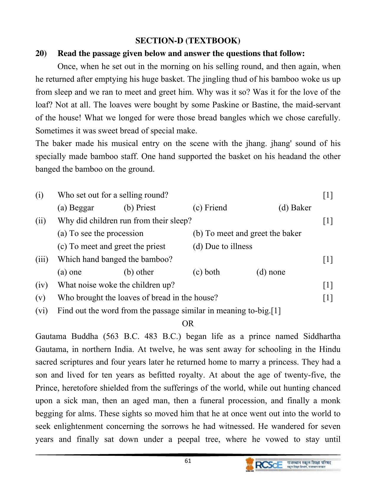 RBSE Class 10 Question Bank - Page 63