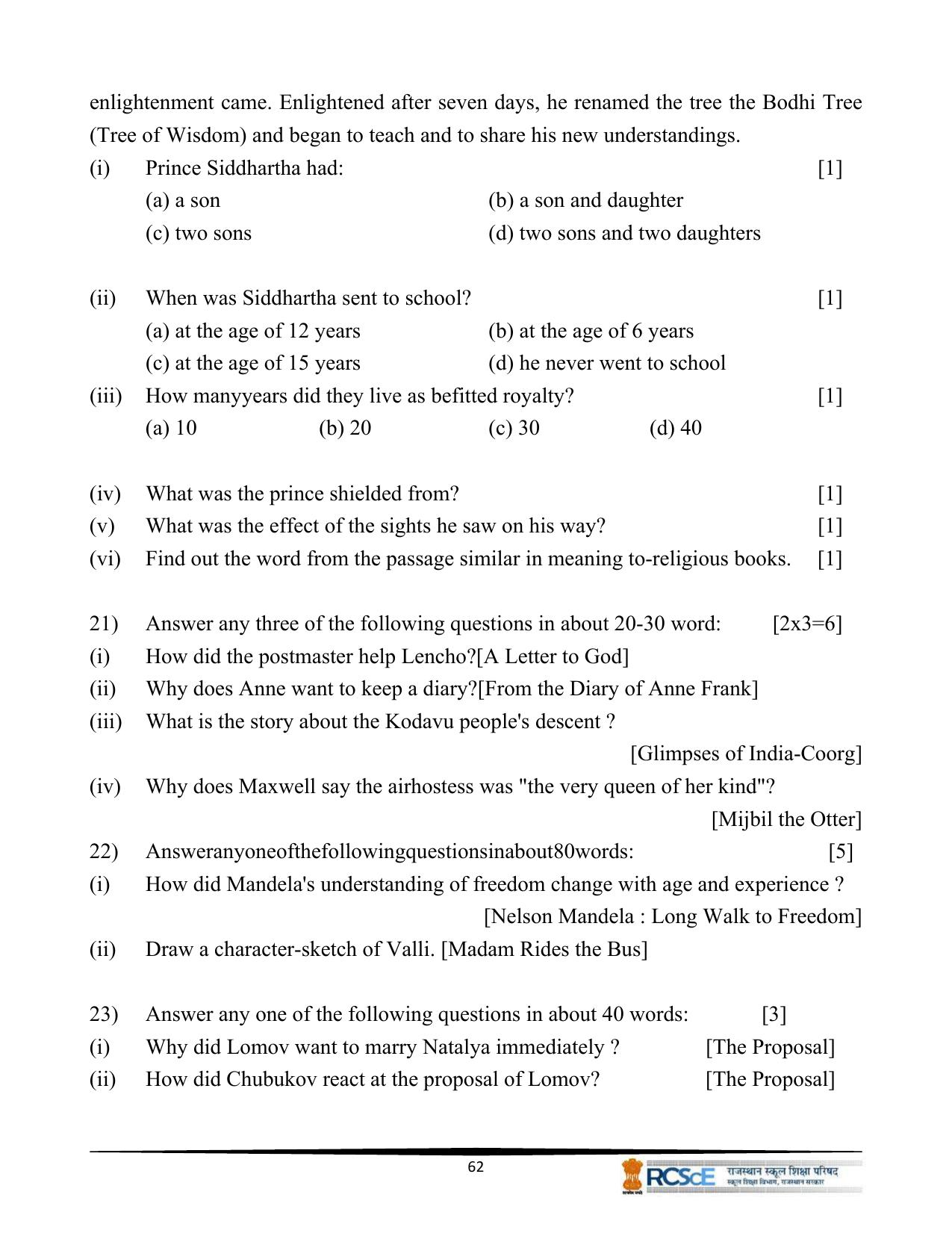 RBSE Class 10 Question Bank - Page 64