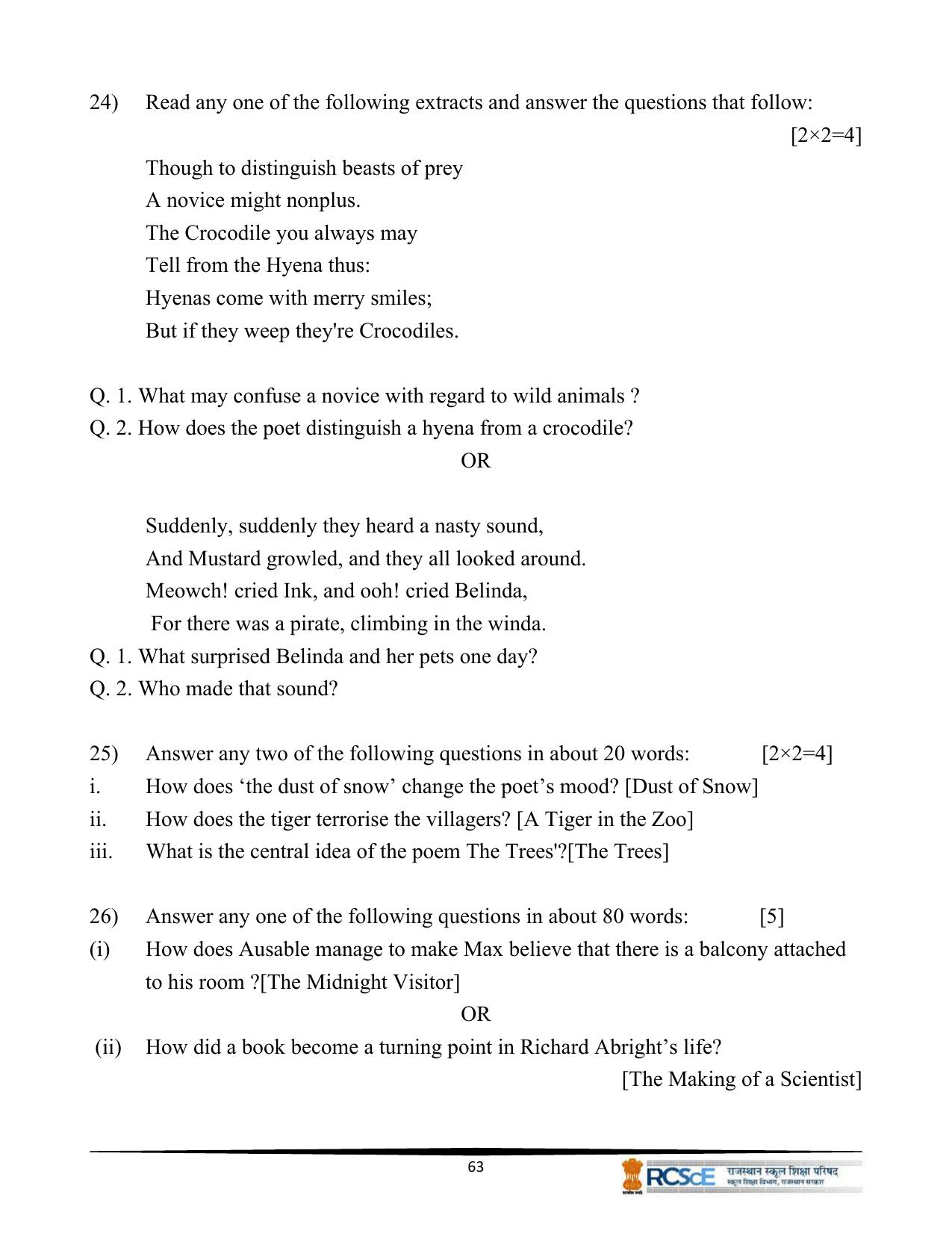 RBSE Class 10 Question Bank - Page 65