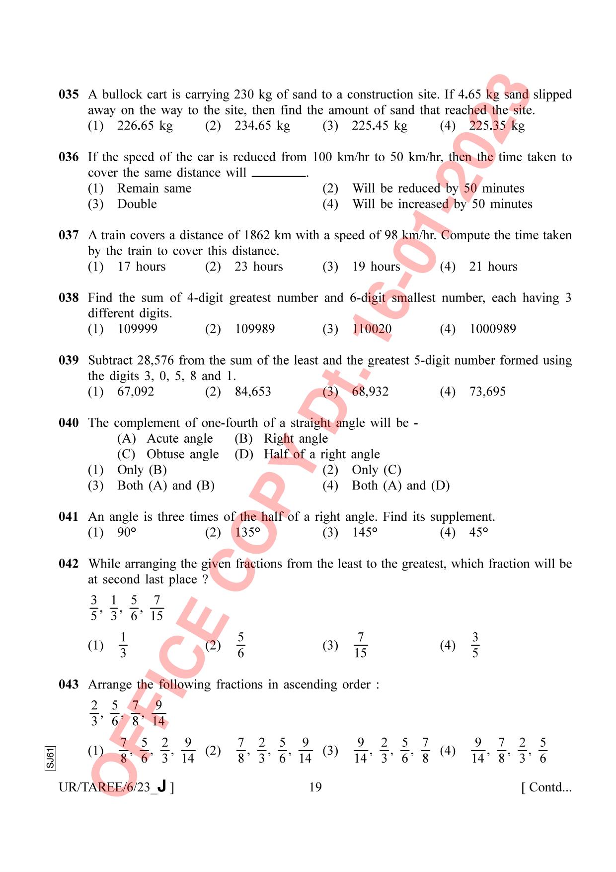 AISSEE Class VI Urdu Set J 2023 Question Paper - Page 19