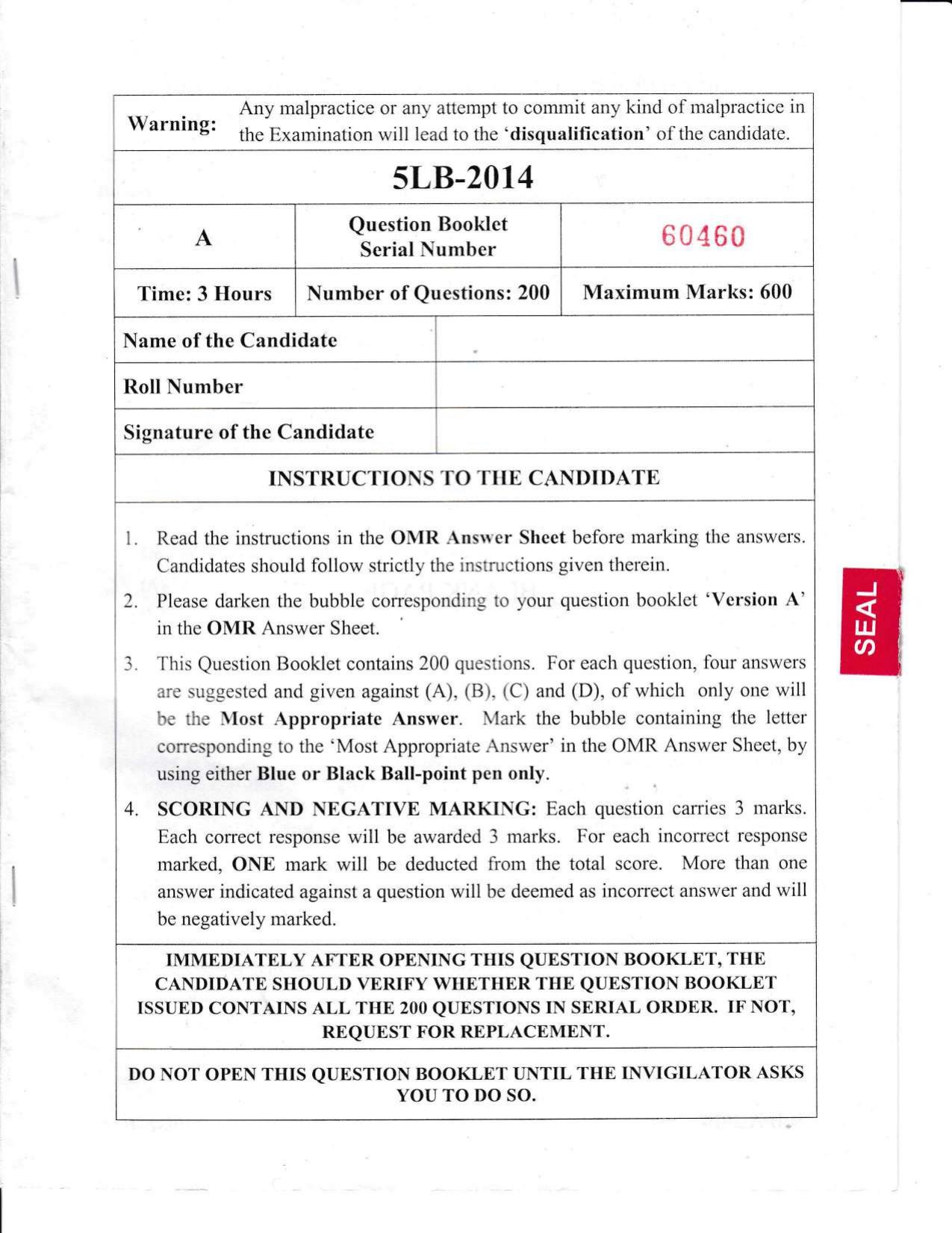 KLEE 5 Year LLB Exam 2014 Question Paper - Page 1