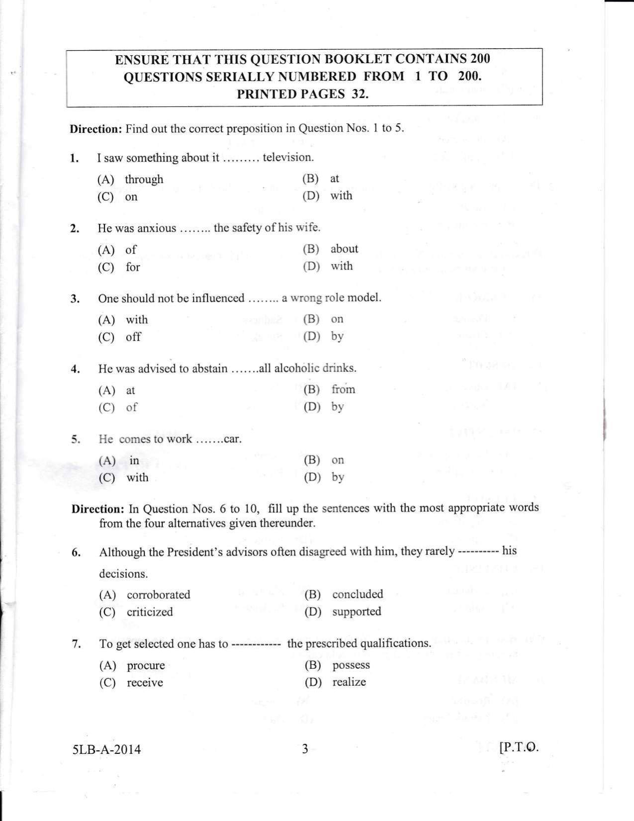KLEE 5 Year LLB Exam 2014 Question Paper - Page 3