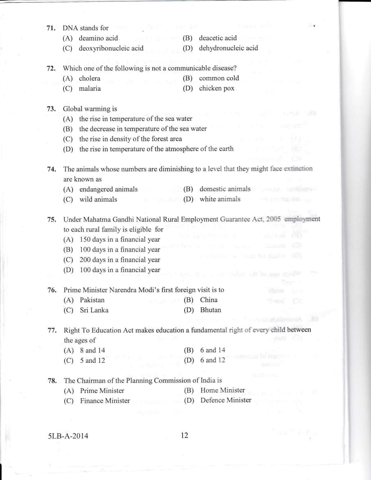 KLEE 5 Year LLB Exam 2014 Question Paper - Page 12