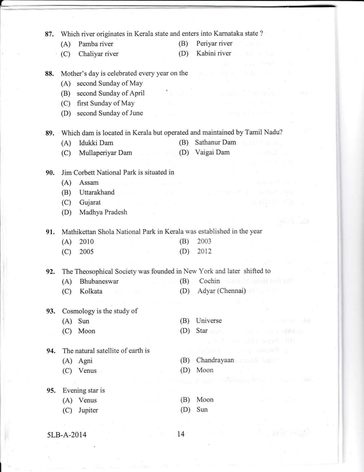 KLEE 5 Year LLB Exam 2014 Question Paper - Page 14