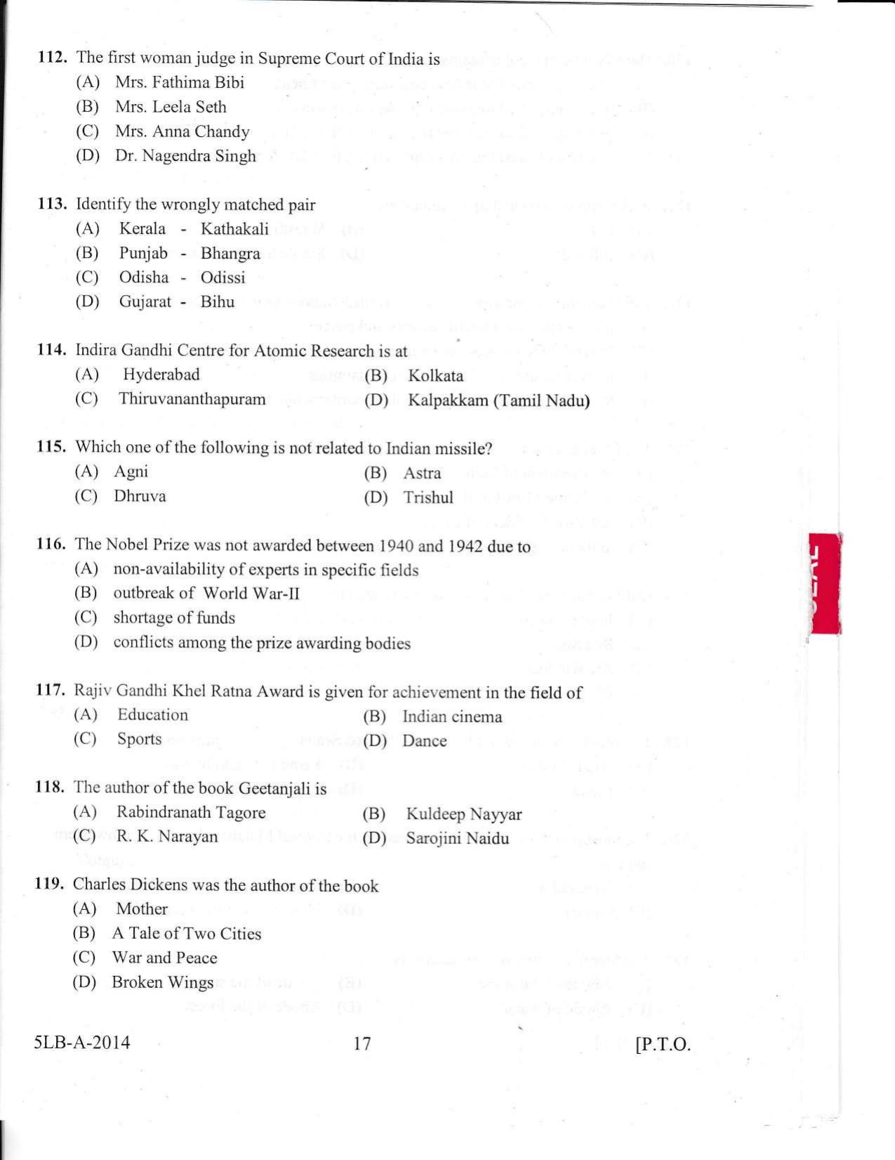 KLEE 5 Year LLB Exam 2014 Question Paper - Page 17
