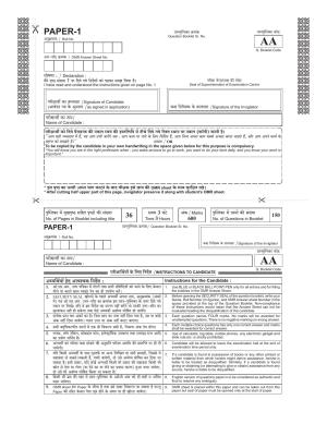 UPSEE - UPTU 2019 Question Paper 1 (AA)