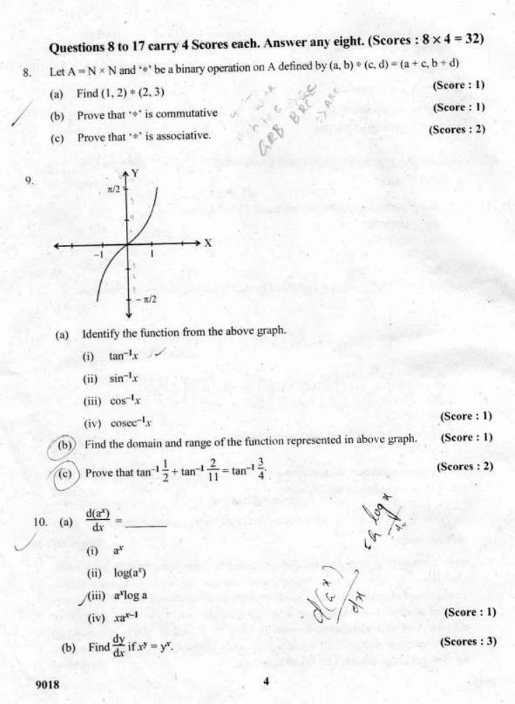 Kerala Plus Two 2018 Maths (Science) Question Paper               - Page 4