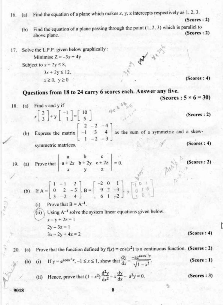 Kerala Plus Two 2018 Maths (Science) Question Paper               - Page 8