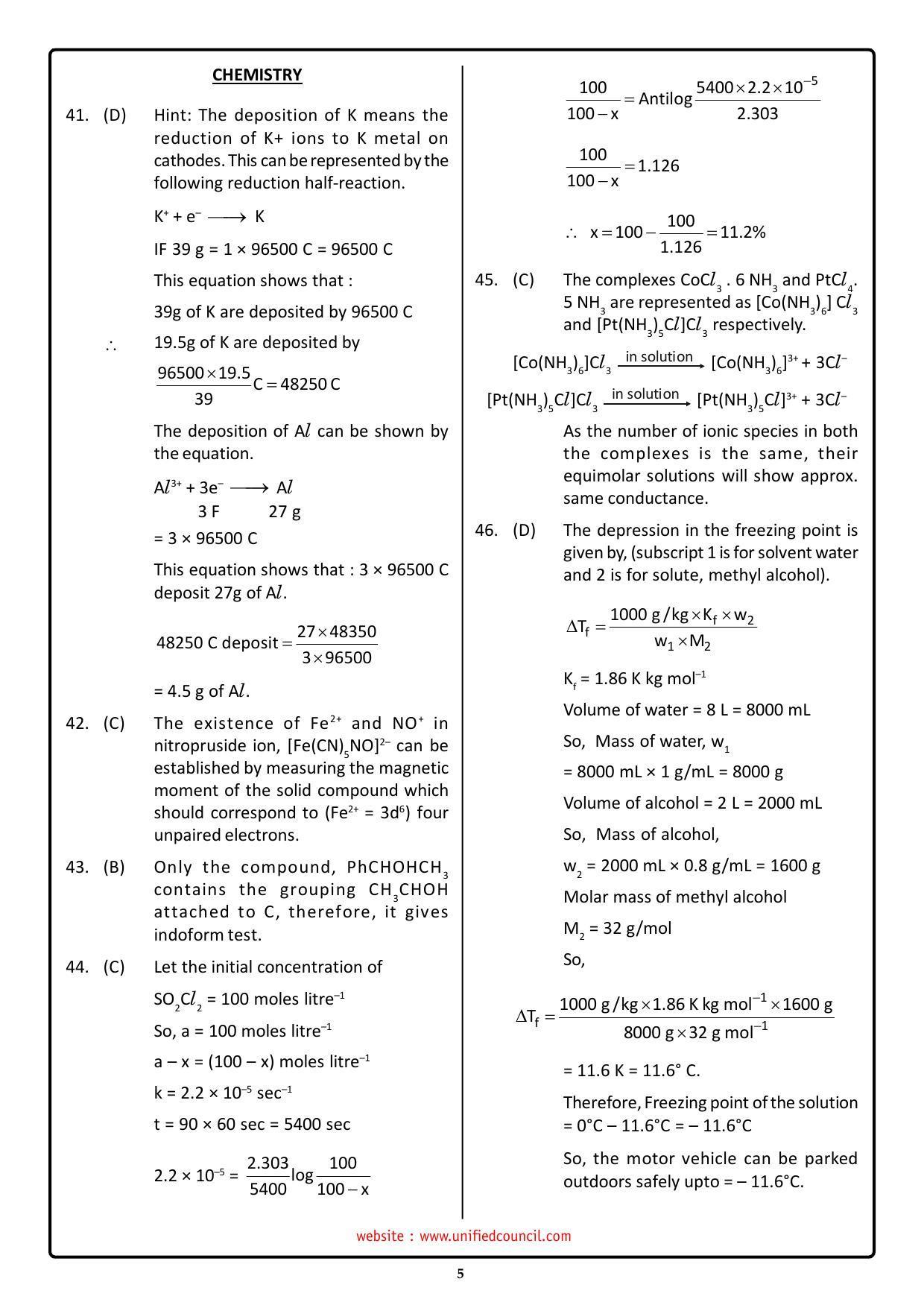 NSTSE 2023 Class 12 PCB Answer Key (Paper Code 489) - Page 5