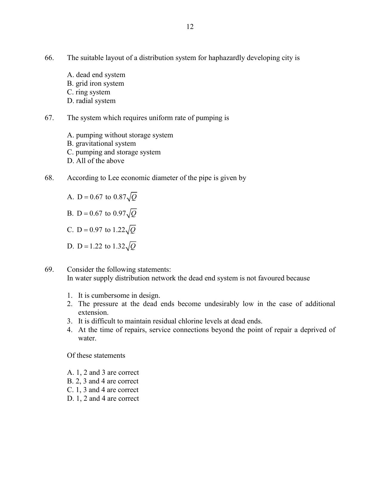 CUSAT CAT 2016 Engineering Sc. Question Paper - Page 12