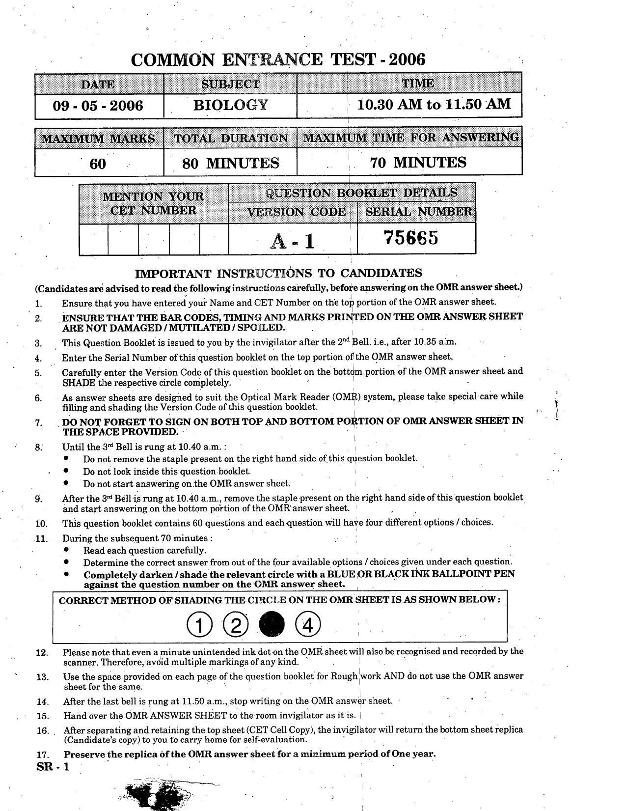 KCET Biology 2006 Question Papers - Page 1
