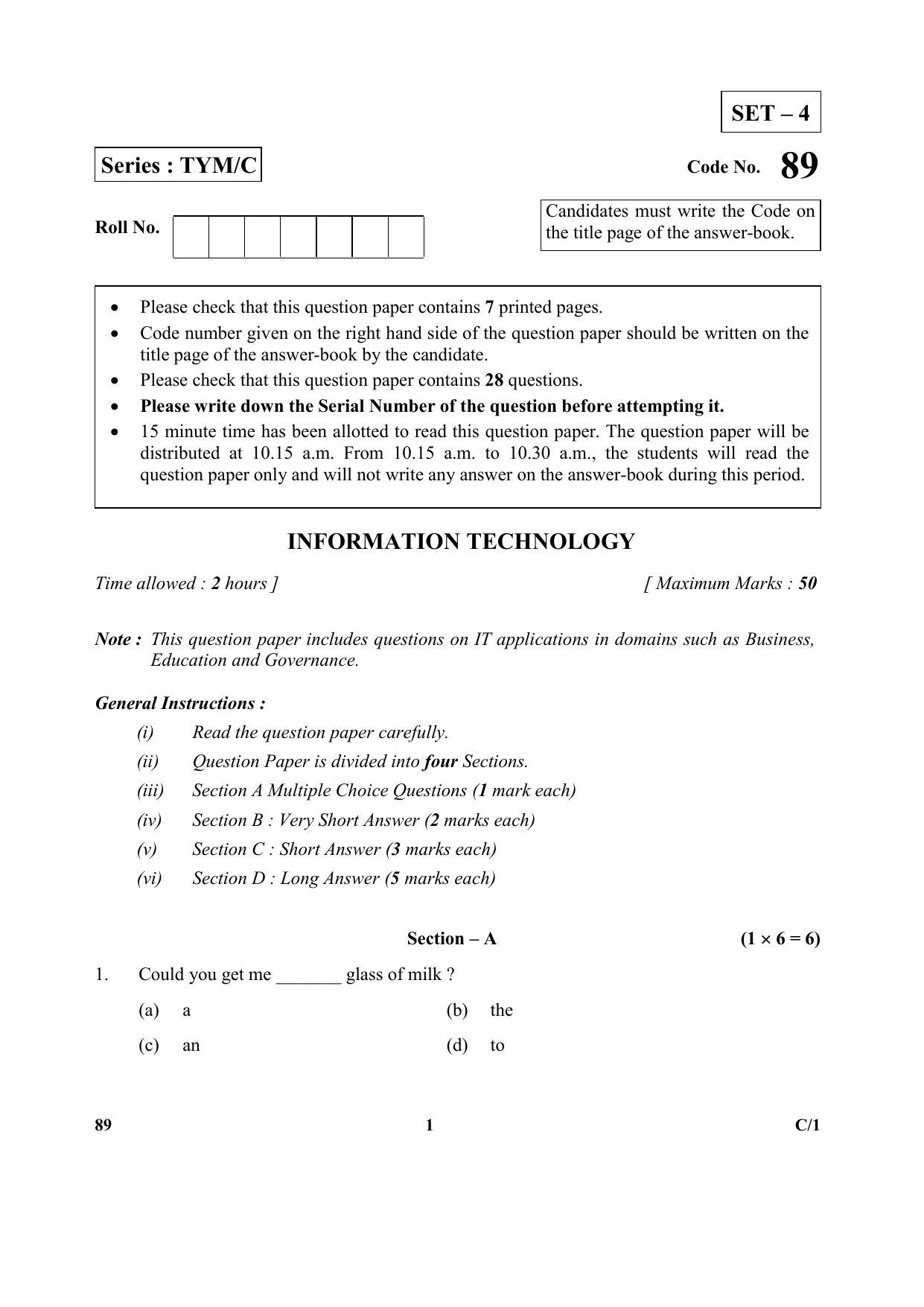 CBSE Class 10 89 (Information Technology) 2018 Compartment Question Paper - Page 1