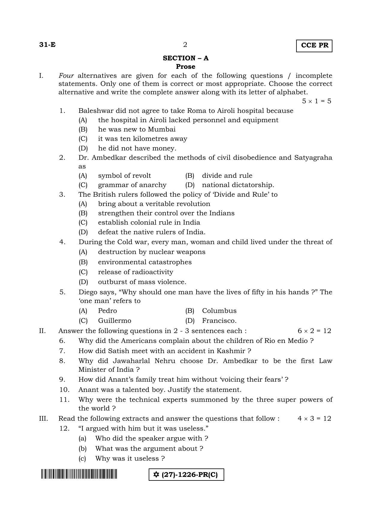 Karnataka SSLC English - Second Language - ENGLISH (31-E-(PR)-1226-C_23) (Supplementary) June 2019 Question Paper - Page 2