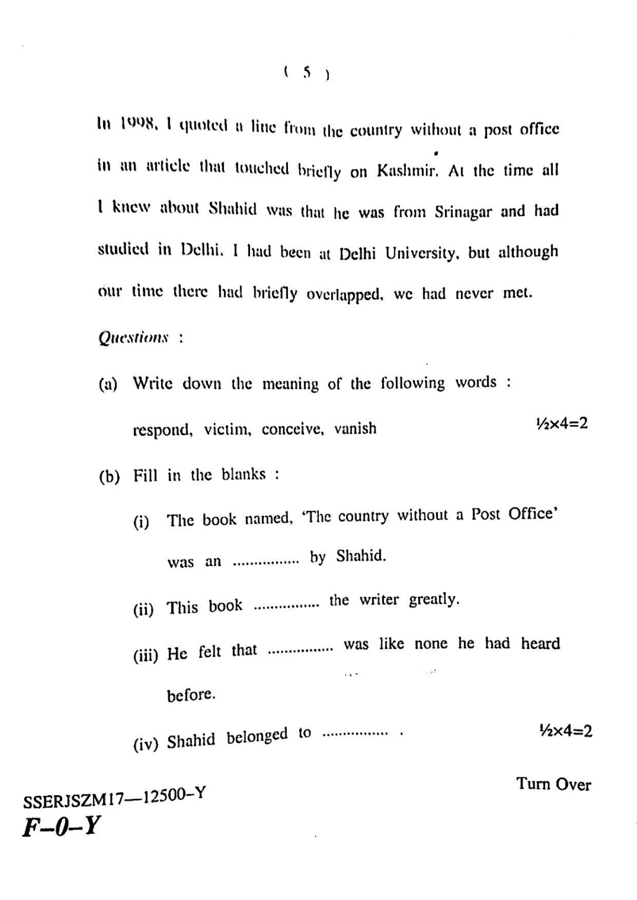 JKBOSE CLASS 10 English 12500-Y 2017 - Page 5