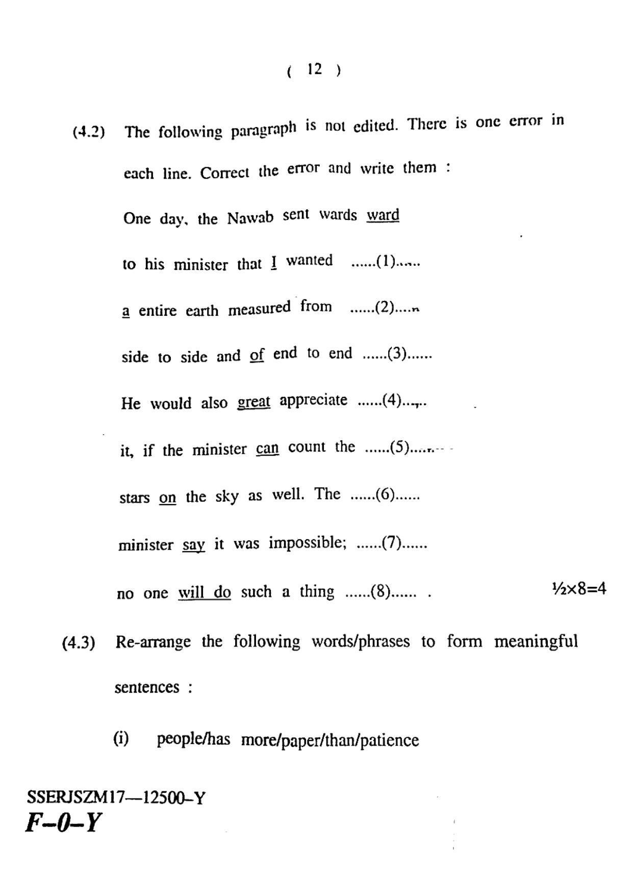 JKBOSE CLASS 10 English 12500-Y 2017 - Page 12