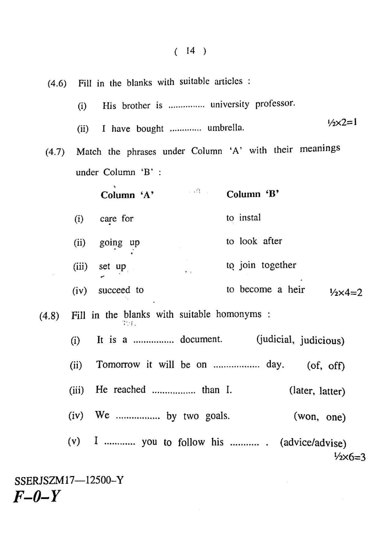 JKBOSE CLASS 10 English 12500-Y 2017 - Page 14