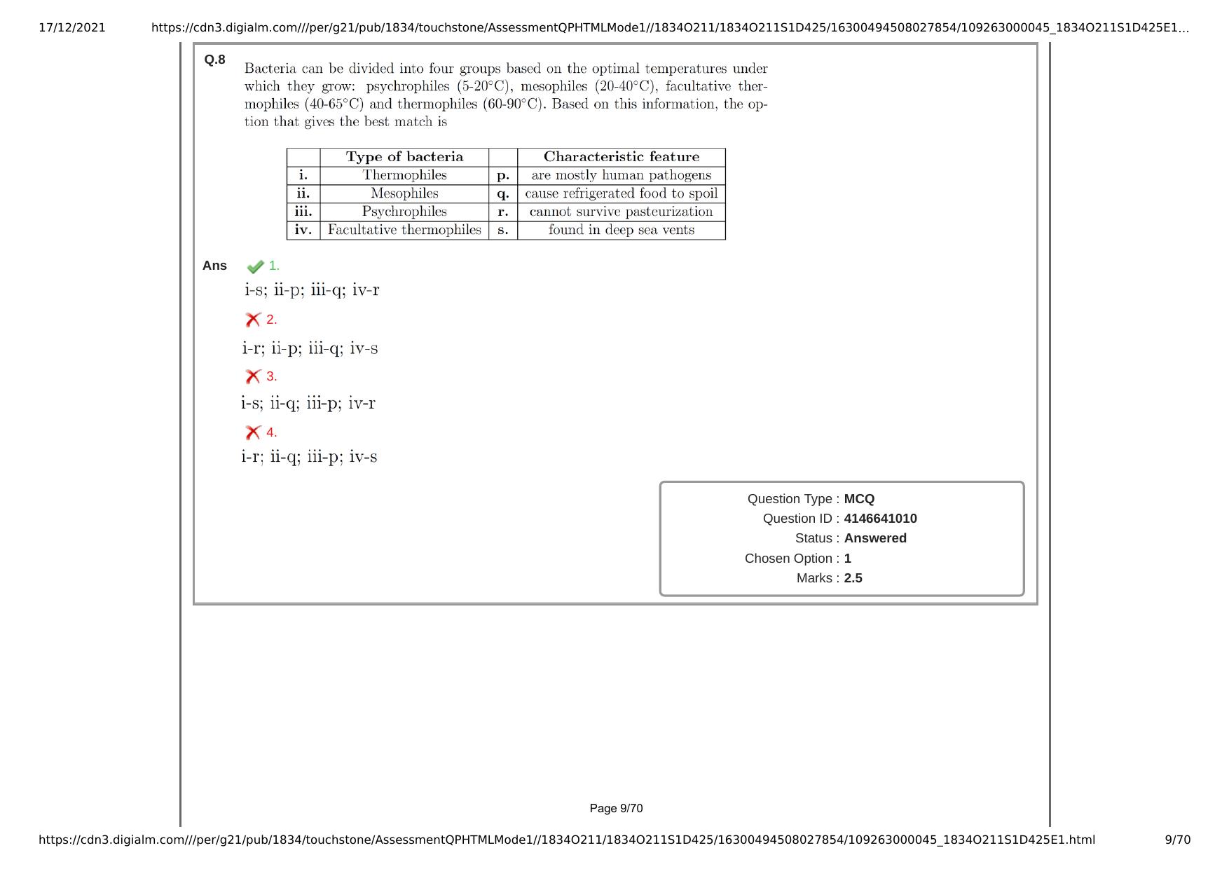 NEST Session I 2021 Question Paper - Page 9