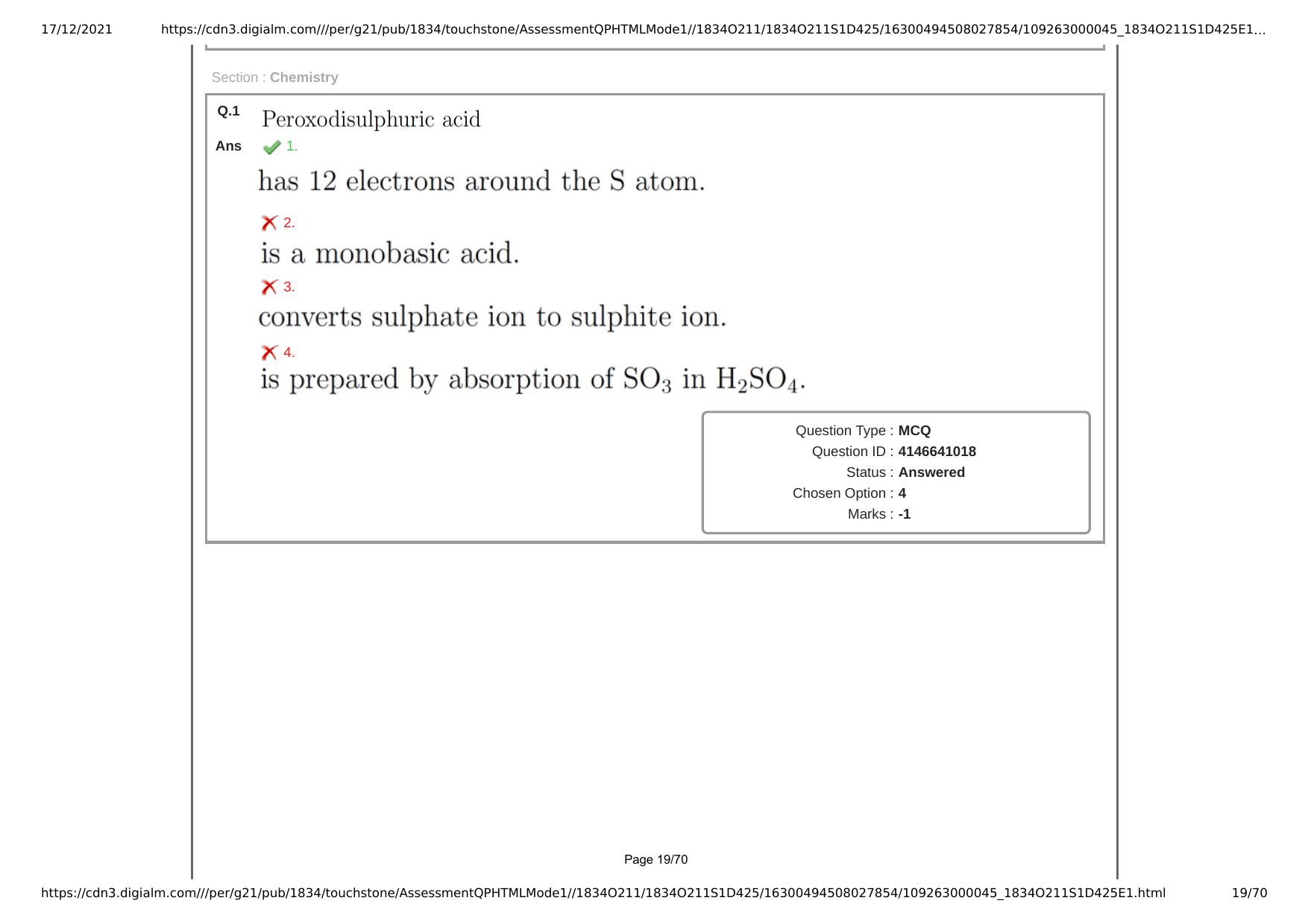 NEST Session I 2021 Question Paper - Page 19