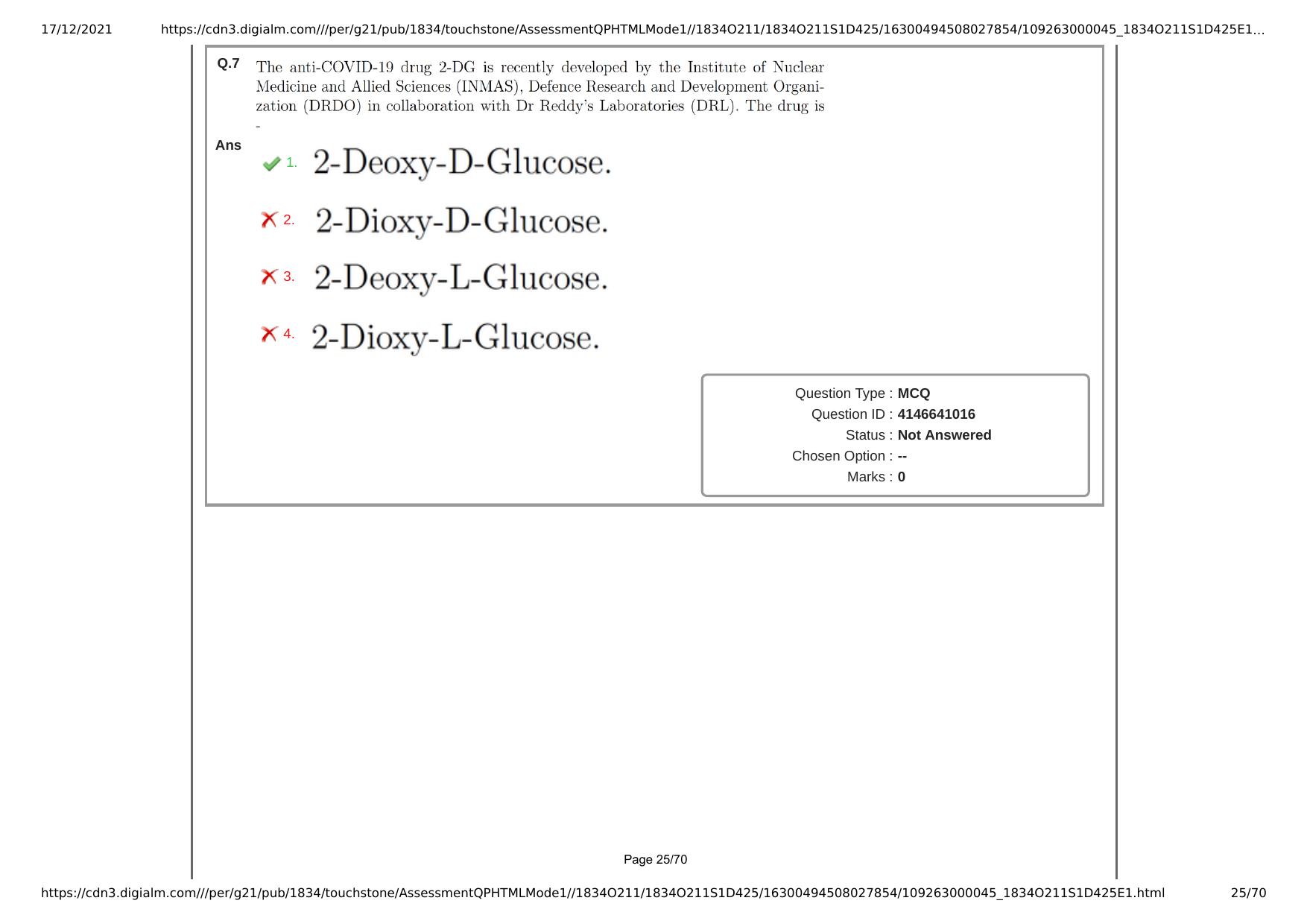 NEST Session I 2021 Question Paper - Page 25