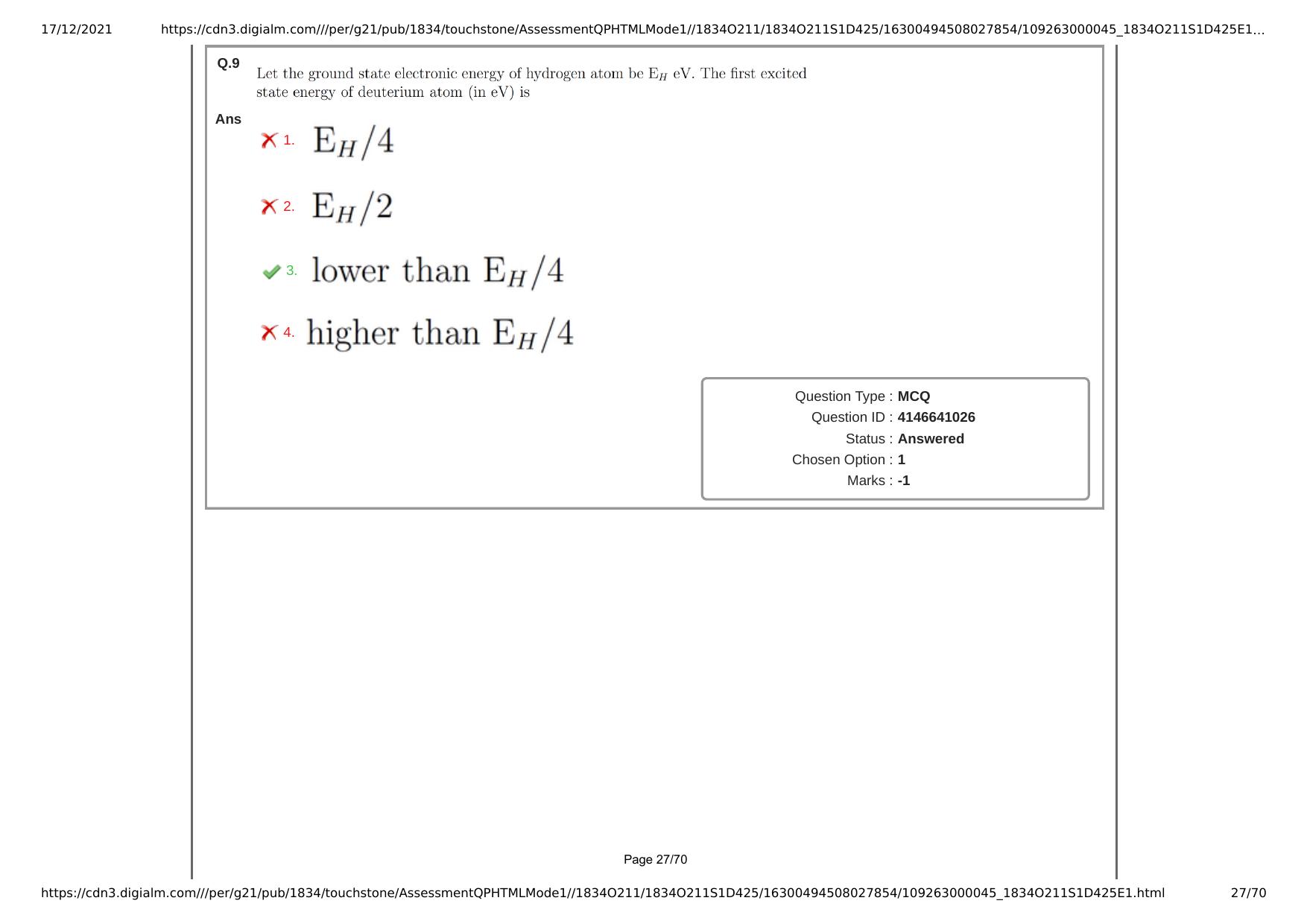 NEST Session I 2021 Question Paper - Page 27