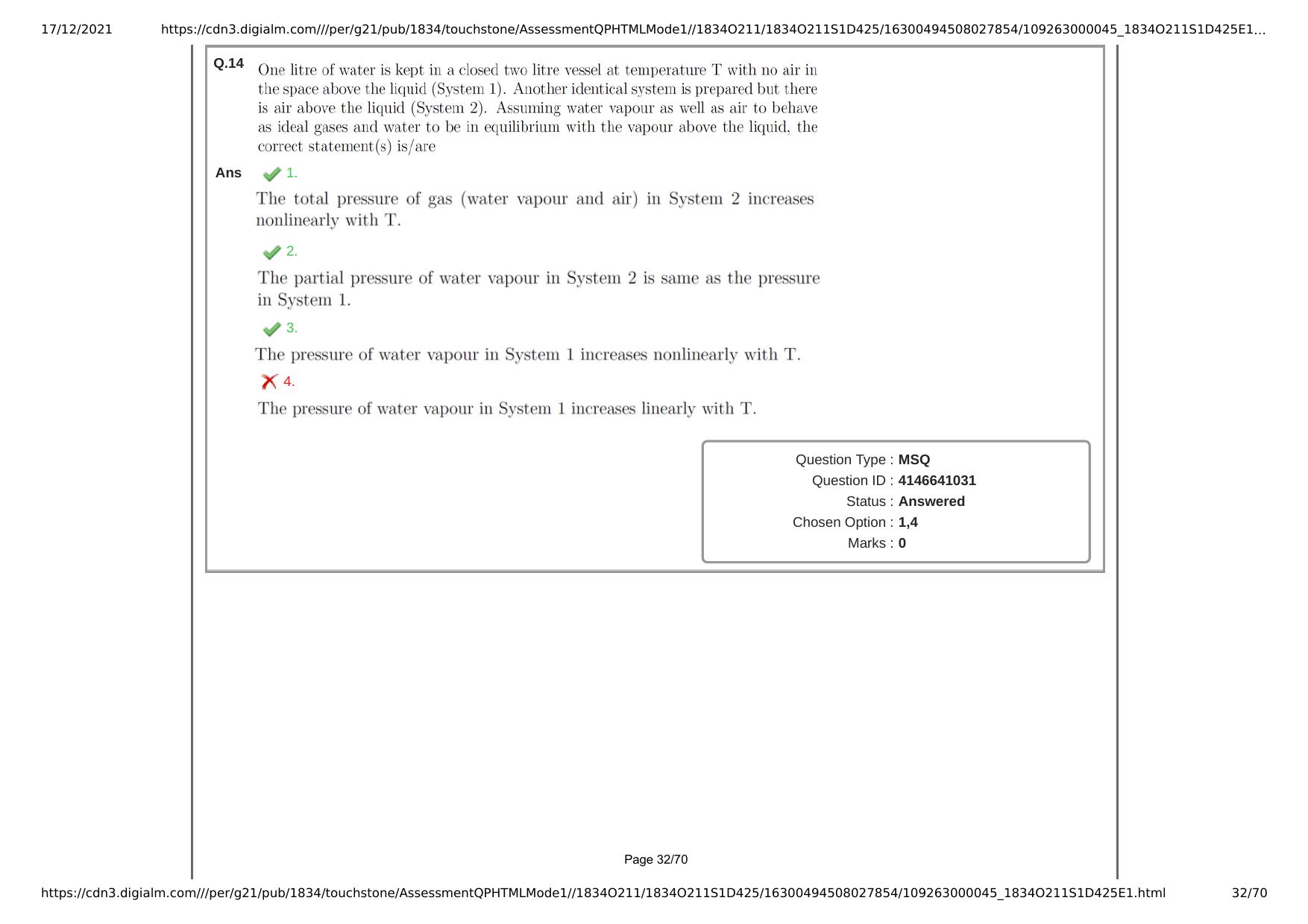NEST Session I 2021 Question Paper - Page 32